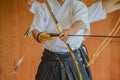 A Japanese Martial Arts Called Kyudo