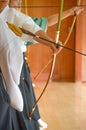 A Japanese Martial Arts Called Kyudo