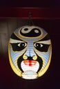 Japanese mask