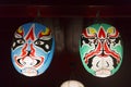 Japanese mask