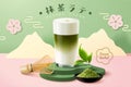 Japanese matcha latte ad