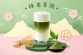 Japanese matcha latte ad