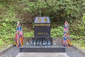 Japanese memorial stone of the monument for korean atomic victims in the Nagasaki Peace Park