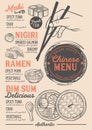 Japanese menu restaurant, sushi food template. Royalty Free Stock Photo