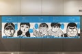 Japanese metro campaign posters depicting the characters of baseball sport manga Star of the Giants.