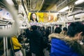 Japanese metro in Tokyo