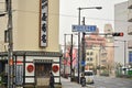 Japanese modern buildings at Shitennoji in Osaka, Japan