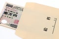 Japanese money in salary envelope Royalty Free Stock Photo