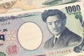 Japanese money yen banknote Royalty Free Stock Photo