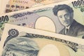 Japanese money yen banknote Royalty Free Stock Photo