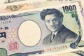 Japanese money yen banknote Royalty Free Stock Photo