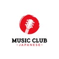 Japanese music studio, music festival logo design vector template illustration. consisting of a Japan flag and guitar icon Royalty Free Stock Photo