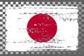 Flat flag of Japan with red circle sun on white Royalty Free Stock Photo