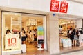 Japanese daily necessities store miniso