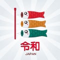 Japanese new era name 2019- `Reiwa` Reiwa jidai with japan Koi`s fish flag.