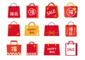 Japanese New Year Lucky Bag Material Collection Royalty Free Stock Photo