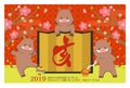 Japanese New year's card 2019 with little wild boar.