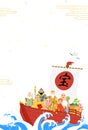 Japanese New Year\'s greeting card for the year of the Dragon, 2024, Seven Lucky Gods and Treasure Ship