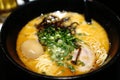 Japanese noodles (ramen) Royalty Free Stock Photo