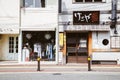 Japanese old restaurant and clothing shop exterior in Fukuoka, Japan