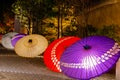 Japanese umbrella in Kyoto, Japan. Image of Japanese culture. Royalty Free Stock Photo