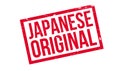 Japanese Original rubber stamp Royalty Free Stock Photo