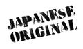 Japanese Original rubber stamp