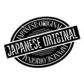 Japanese Original rubber stamp Royalty Free Stock Photo