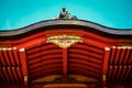 Japanese Pagoda Detail Royalty Free Stock Photo