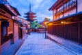 Japanese pagoda and old house in Kyoto