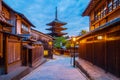 Japanese pagoda and old house in Kyoto Royalty Free Stock Photo