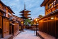 Japanese pagoda and old house in Kyoto Royalty Free Stock Photo