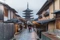 Japanese pagoda and Old house Royalty Free Stock Photo