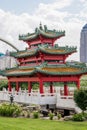 Japanese Pagoda Zen Garden Royalty Free Stock Photo