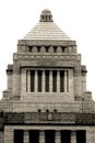 Japanese Parlament Royalty Free Stock Photo