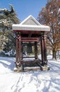 Japanese pavilion with a big bell Royalty Free Stock Photo