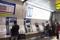 Japanese people and foreign travelers passenger wait and stand in queue for buy ticket MRT trains from auto vending machine