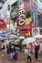 Japanese people heavy rain Takeshita street Tokyo