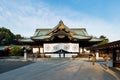 Japanese people praying at Yasukuni Shrine in Tokyo, Japan. Yasukuni shrine is one of the most famous Tourist spot in Tokyo, Japan