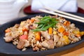 Japanese pilaf Royalty Free Stock Photo