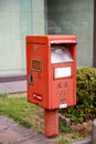 Japanese post box