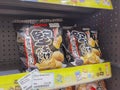 Japanese Potato Chips Truffles Instant Fast Foodie Japan Junk Food Crisis Quick Meal Macau Barbie Grocery Store Cheap Eat Package