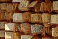 Japanese Prayer Tablets Royalty Free Stock Photo