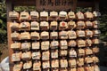 Japanese Prayer Tablets