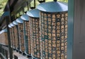 Japanese Prayer Wheels