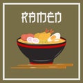 Big Bowl of a Japanese Ramen Noodle Vector