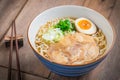 Japanese ramen noodles with egg Royalty Free Stock Photo