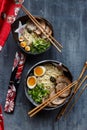 Japanese ramen soup with pork, egg and chives Royalty Free Stock Photo