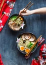 Japanese ramen soup with pork, egg and chives Royalty Free Stock Photo