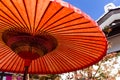 Japanese red umbrella at autumn Royalty Free Stock Photo